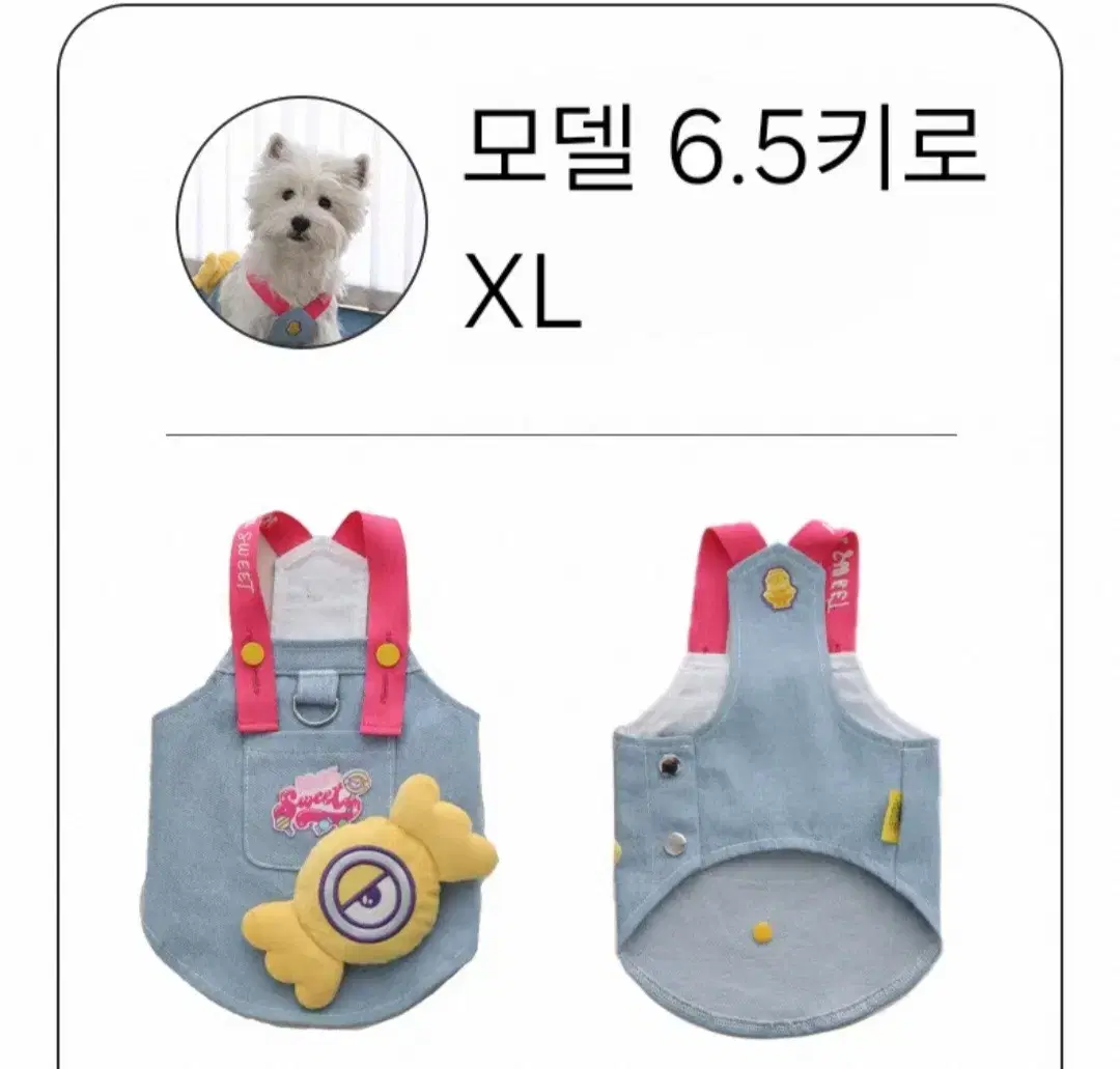 thumbnail-8